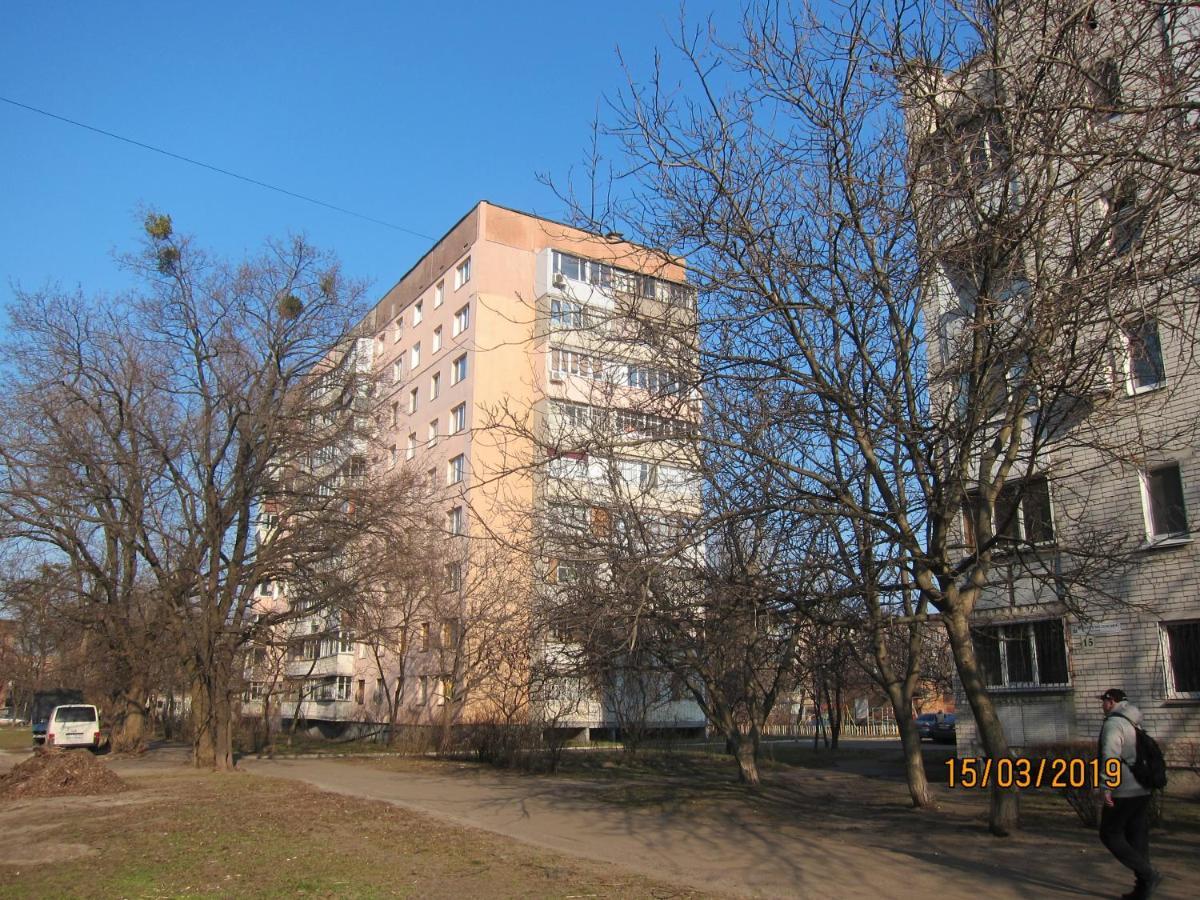 Комфортная 2-Комнатная Новопречистенская 1, Три Раздельных Двуспальных Места Tsjerkasij Eksteriør bilde